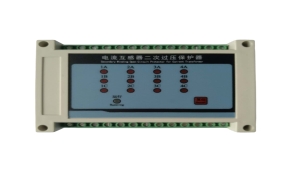 电流互感器二次开路保护器