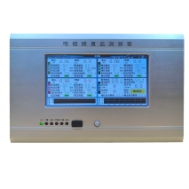 A类电能质量在线监测装置